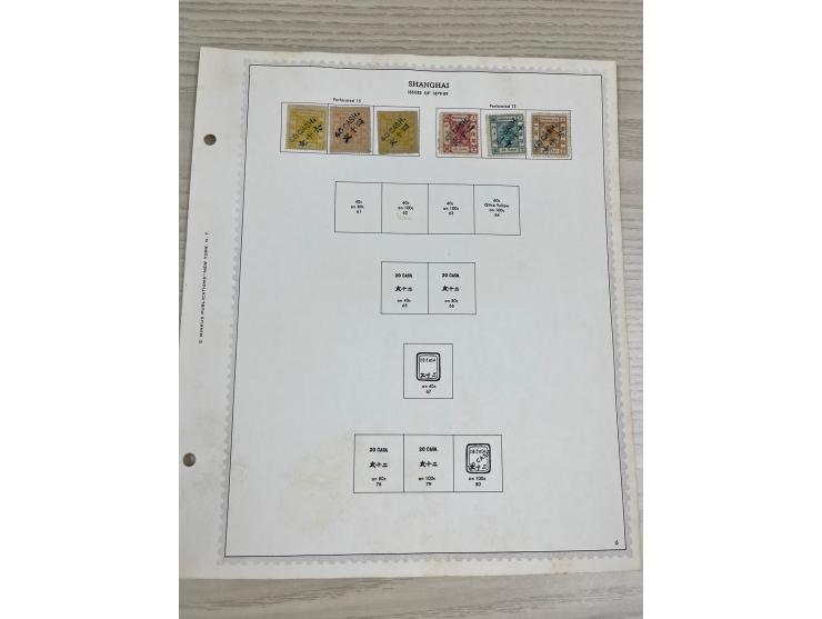 including Shanghai, Chefoo, Chingkiang, Wugu and others. Mostly Shanghai LPO stamps. Plus a fe Amoy, Hankow, Kewkiang LPO sta